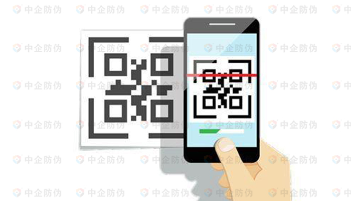 一物一码1.jpg