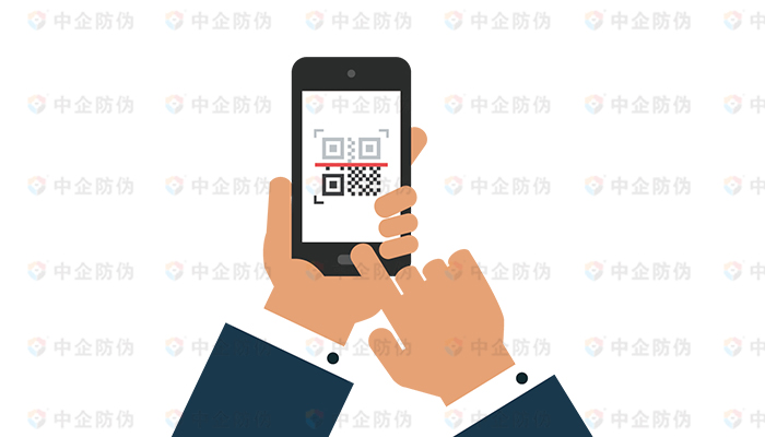 一物一码4.jpg
