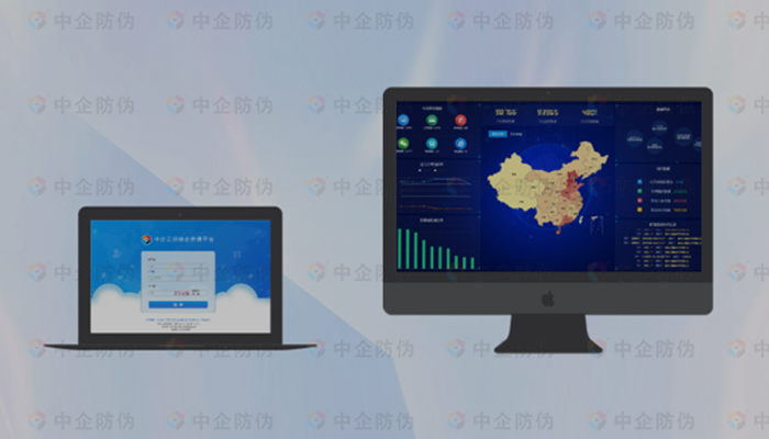 溯源-3.jpg