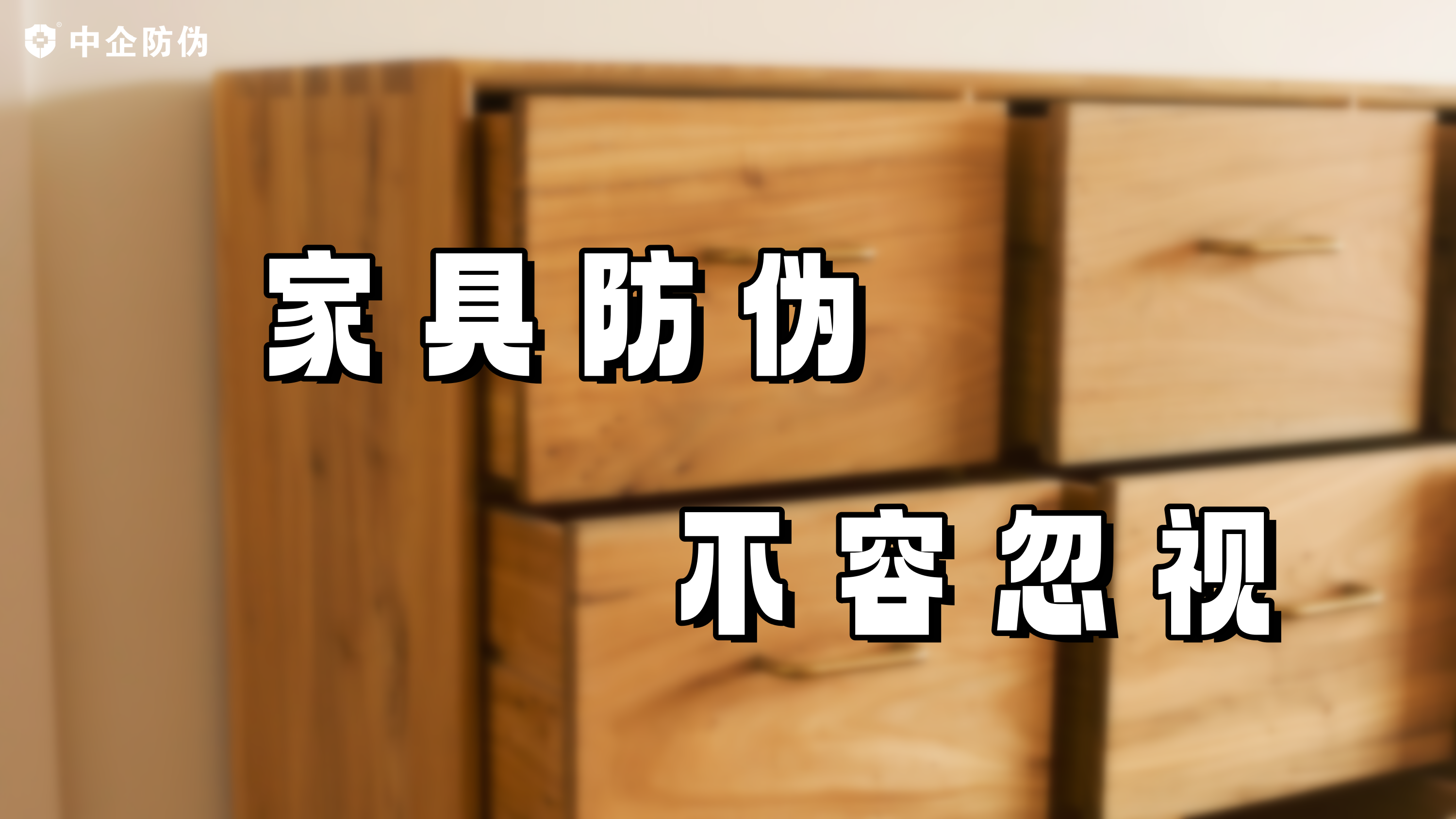 017d525adeb654a80120927b0562ca.jpg@3000w_1l_0o_100sh.png