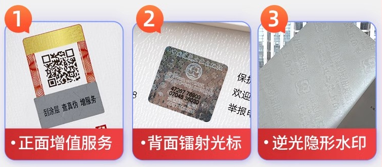 O1CN01SUBlls1j3qHG1ujTV_!!931234493.png