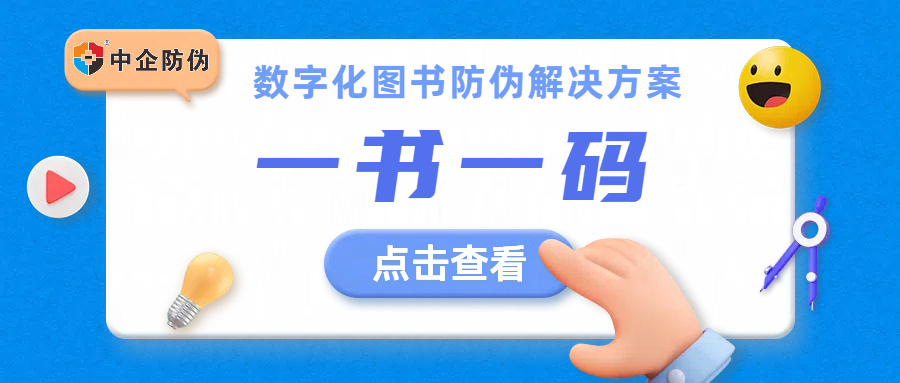 嗯.png