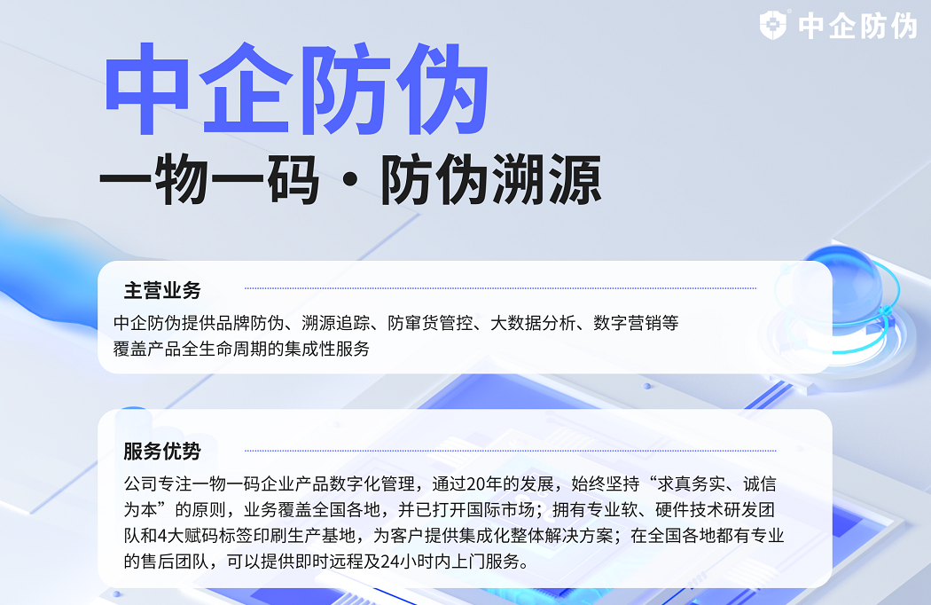 企业微信截图_1714267171308.png