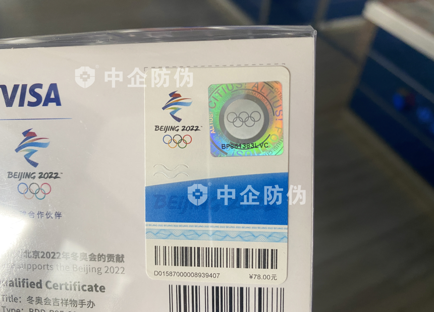 企业微信截图_17254329162397.png