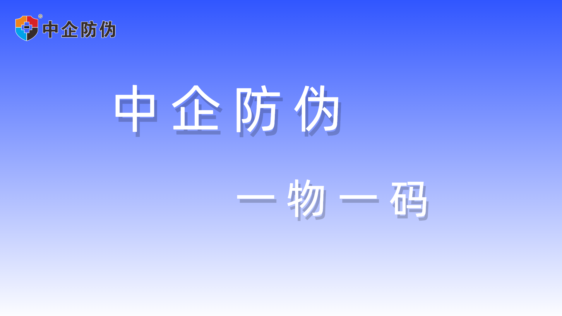 蛤.png