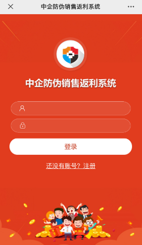 企业微信截图_17275898874917.png