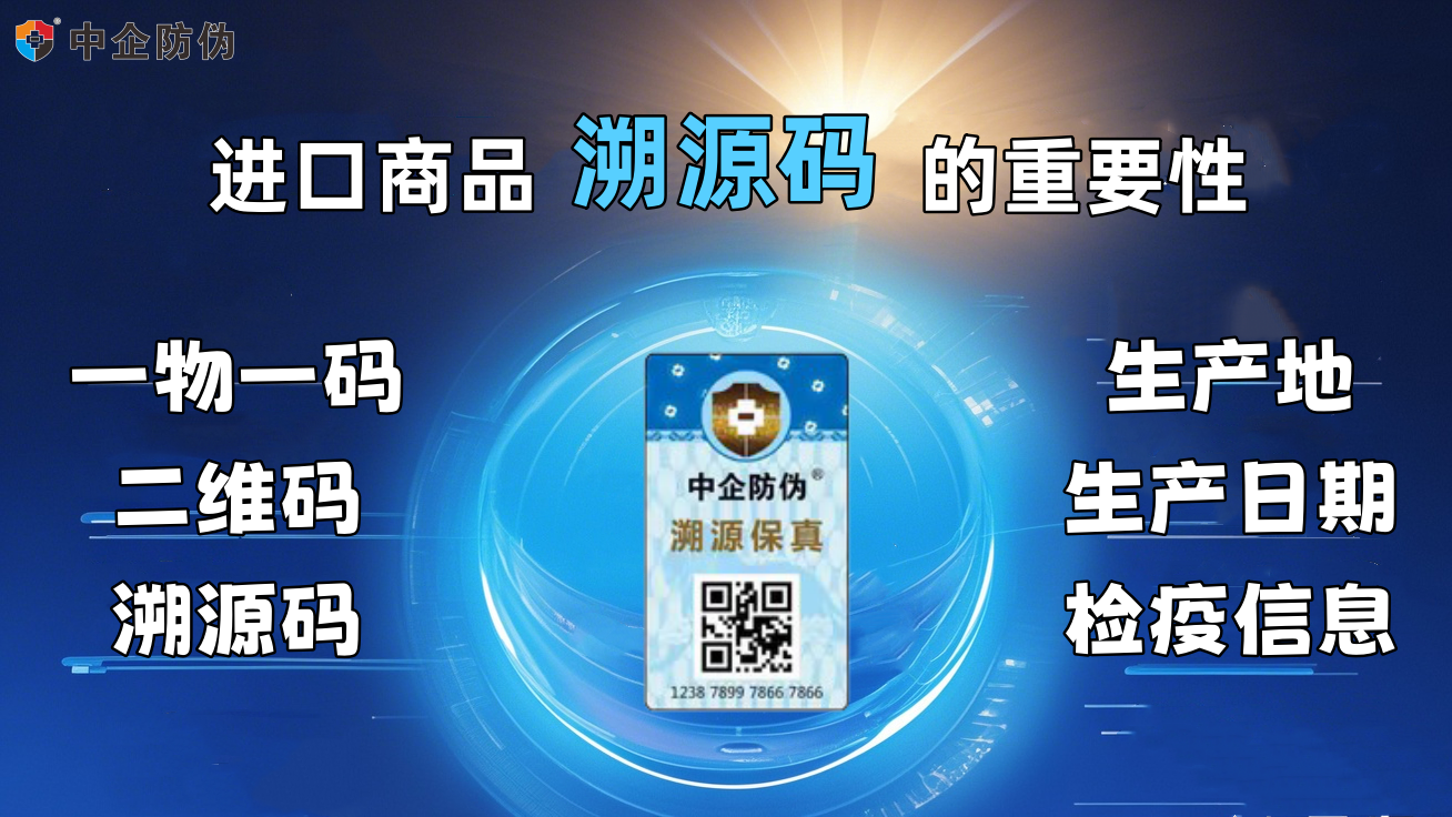 溯源码的重要性.png