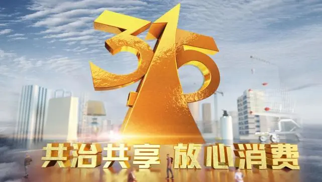 企业微信截图_17424376711129.png