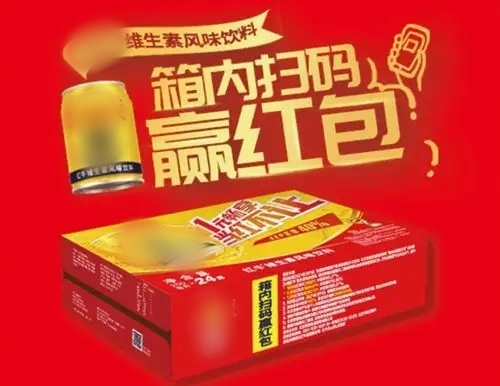 740d8ce9b58cc112fbb8dc59a0abcfbb_u=4119391902,3672853680&fm=253&fmt=auto&app=138&f=JPEG_w=500&h=386_副本.jpg