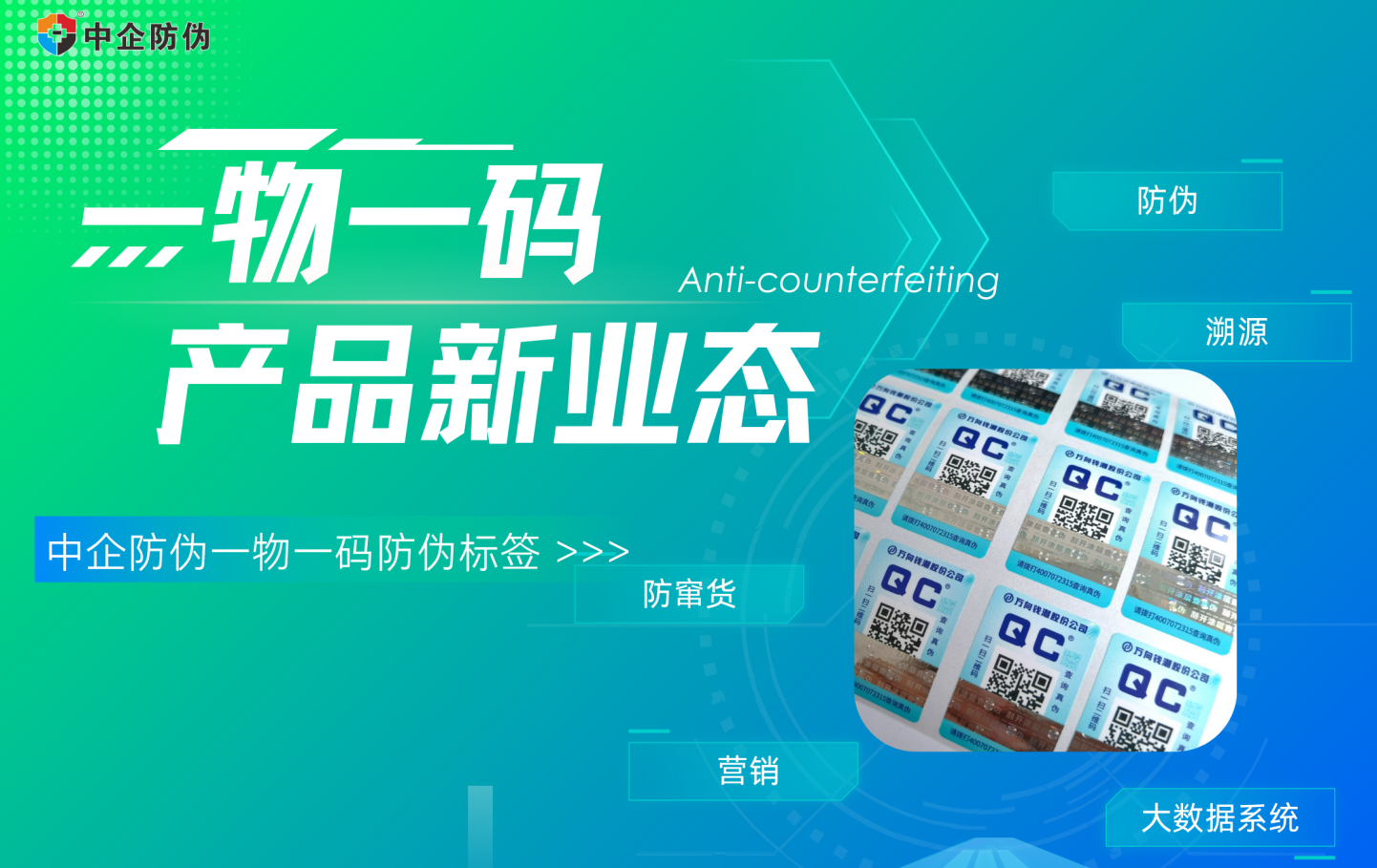 企业微信截图_17440133339961.png