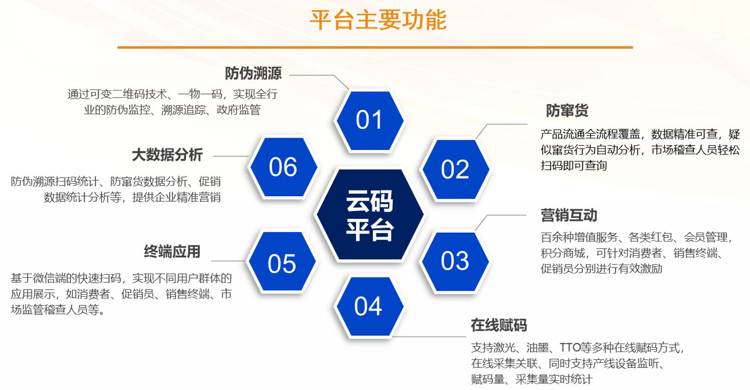 QQ截图20210311094309.jpg