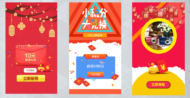 企业微信截图_17459151148906.png