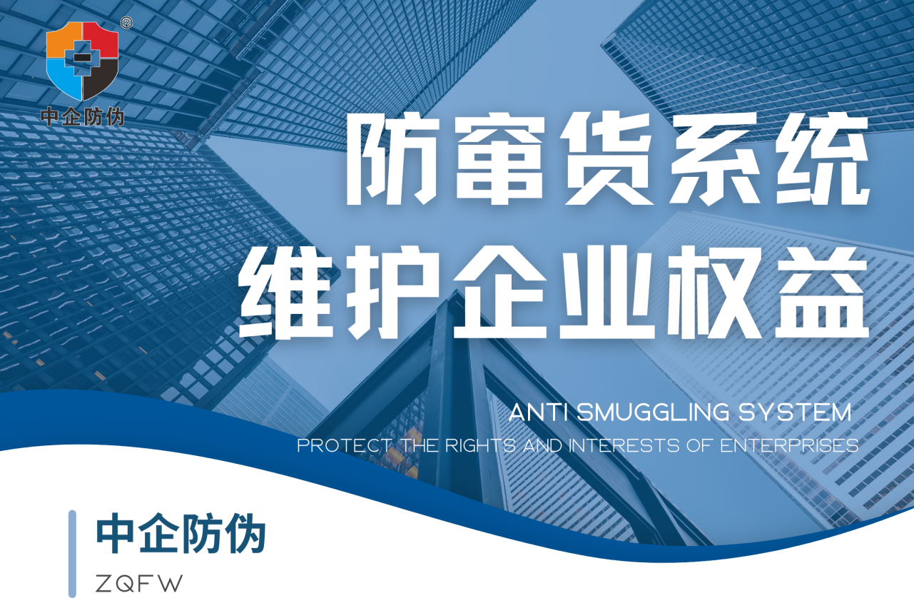企业微信截图_17471172193772.png