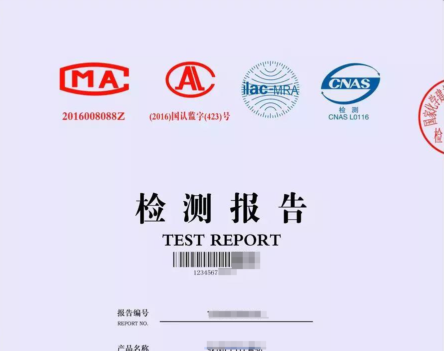 企业微信截图_17495337678419.png