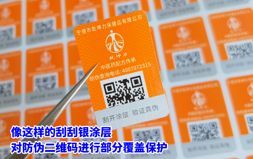 企业微信截图_17495340181748.png