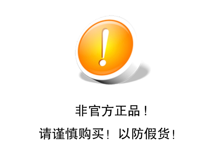 企业微信截图_17500654697390.png
