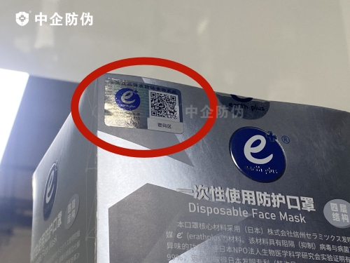 就是一个桌签.jpg