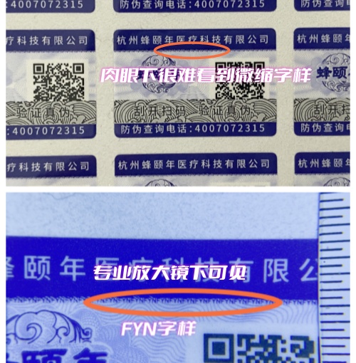 哦啊啦.jpg