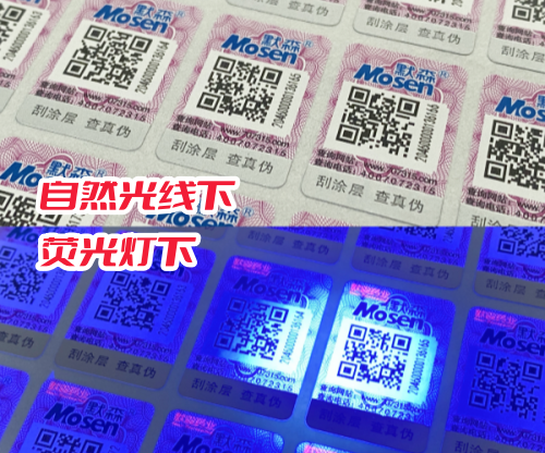 嗯嗯行呗.png