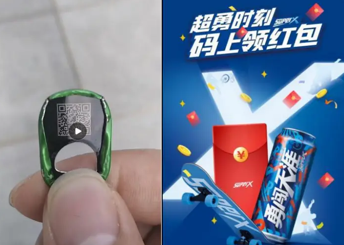 企业微信截图_17508314013882.png