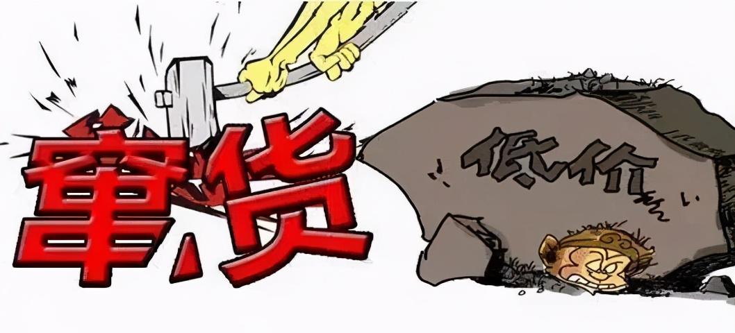 1763707944460586.jpeg a1e1afa7d9ef9aa9060ec705919fdd5d_18231c869a6c416abf17a60956f3cf2e.jpeg