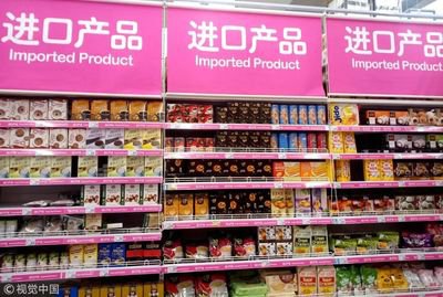 1766115917701536.jpg 0a58275fe0cc7f7341097cb464650900_t01d9f7a41cca83b134.jpg