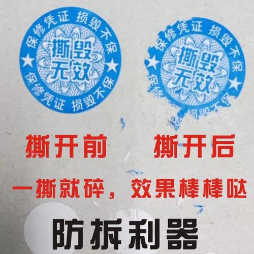 1766476811412304.jpg eecfb1830379e319110923fb5ef4239c_t04c463235b74991ab6.jpg