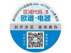 1766715676285337.jpg 35f32a2a9c7e38dbed94a143c4cc3b35_t01f5feb7c09dec1d78.jpg