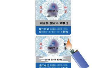 1766715763410955.jpg c03d06ca3269a17afe746e40955d8b71_t01f6bbe61ade03167f.jpg