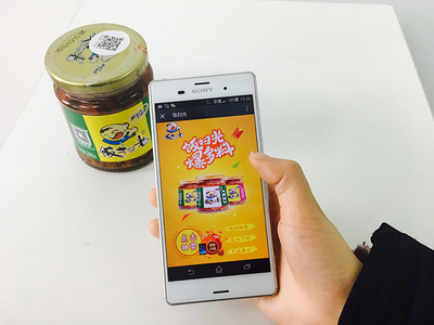 1767769600686531.png d8cf5e038b0db74ba261222cb9240306_t0116b274f45f57c11f.png