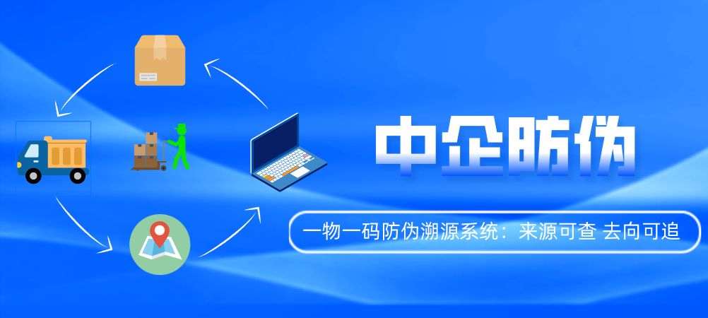 1767931212264329.png 网站尾巴图.png