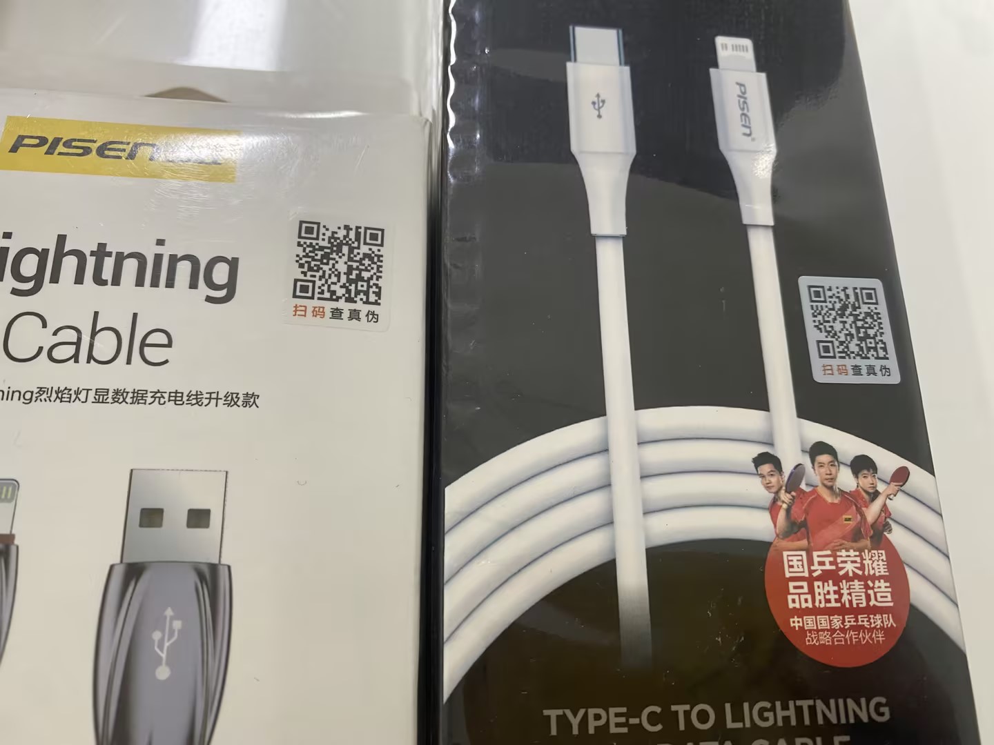 1768295355496131.jpg 3268f1d6-6970-41f1-bc78-4f27c442f327.jpg