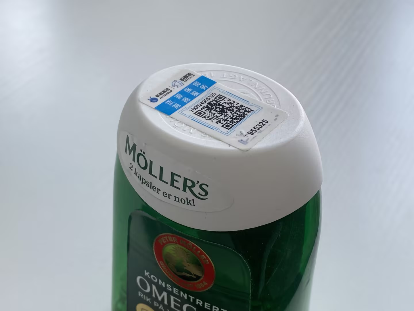 1770361317758527.jpg 97902173-ba55-41e8-9da4-fae286a31873.jpg