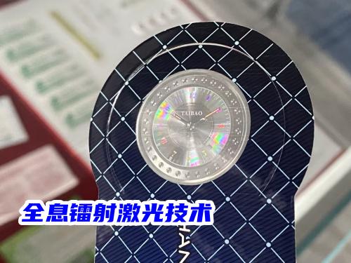 a6f5076c-4e72-4408-942f-36a491419466.jpg