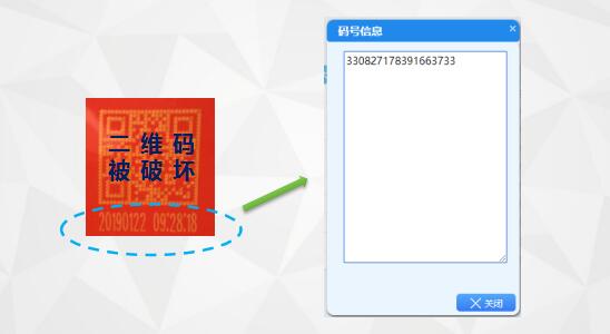 1569563011507430.jpg