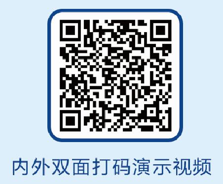 QQ截图20190920112042.jpg
