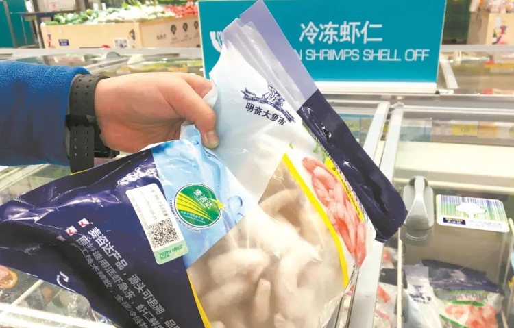 企业微信截图_17733815994563.png