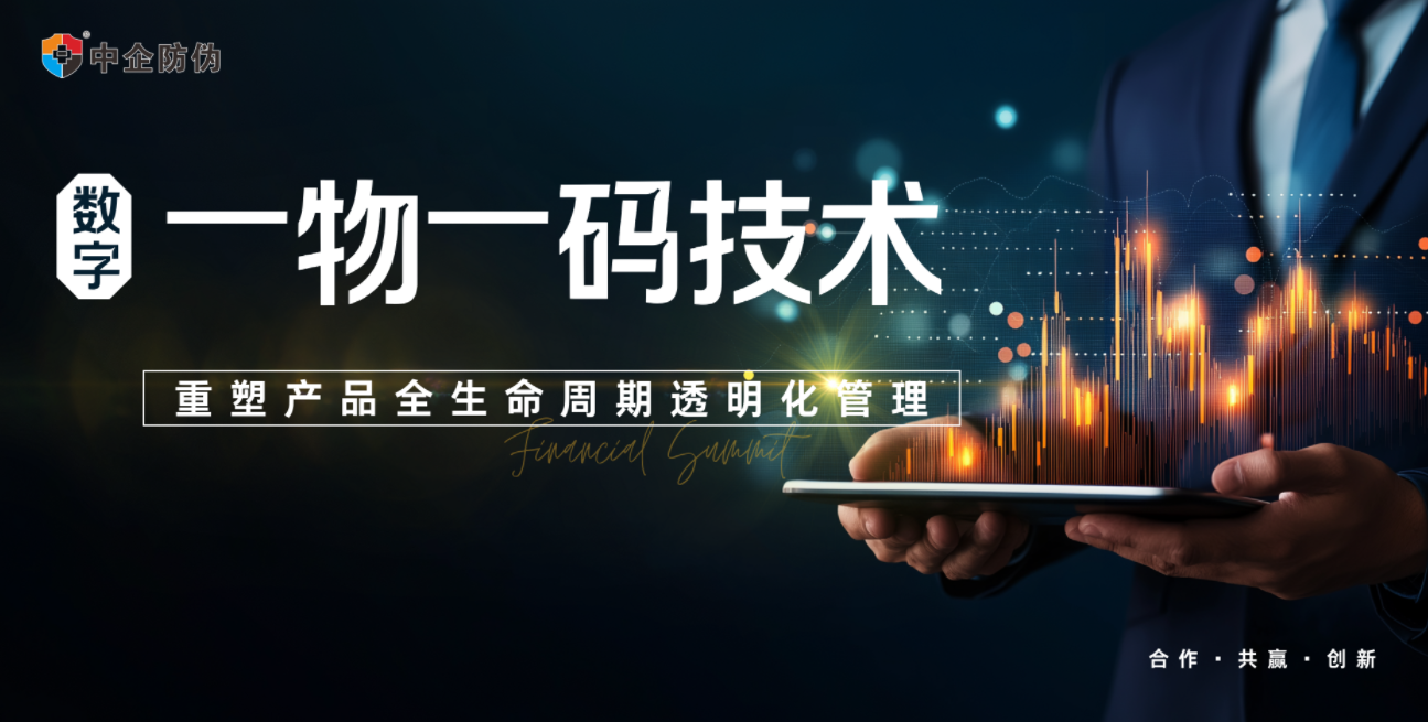 企业微信截图_17744940737795.png
