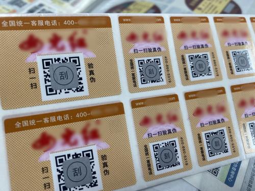 ec565c69-9d8e-4cb9-9062-0e4fed1485fc.jpg
