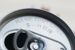 企业微信截图_17775369837258.png