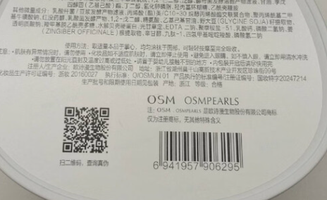 企业微信截图_17780306435328.png