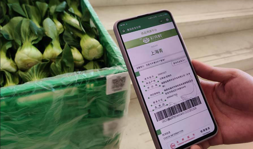 企业微信截图_17788250281393.png