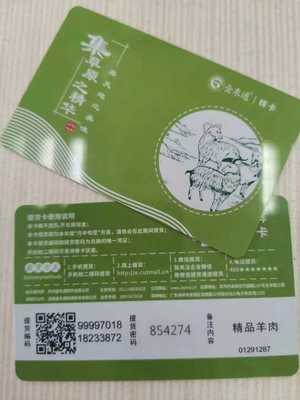 78aef14c16c3bdbd5c7c65ef02584894_t04fd4b5e42142c4b0a.jpg