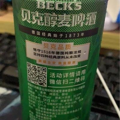 ffee123476f1083dfb01edf555233ae2_t0460d43247e6f3f838.jpg